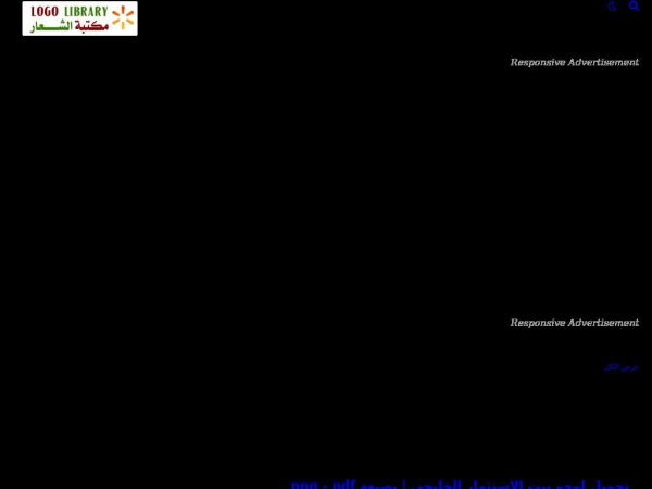 logolibrary96.blogspot.com