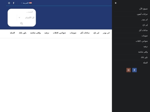 techub.com.eg